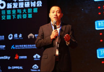 席乔：大数据时代的小数据营销