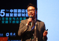 李大炜：酒店微信小数据中的大价值