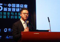 姚迪：旅游住宿业新产品如何孵化加速?