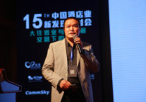 尤力亚：服务升级满意升级 健康客房升值运营