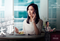 “早餐同步退房服务”用每件小事为你成就大事