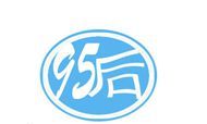 赶集网：95后新蓝领“万元户”租房未必“壕”