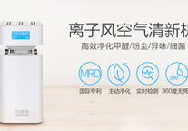 PM2.5爆表常态下 酒店该绝地反击了