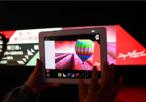 派酒店用AR轻科技玩出年轻人喜爱新潮流