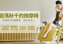 健康客房重于健康之外 还需关注设计