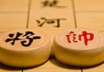 中国旅游集团人事调整 于宁宁出任董事长