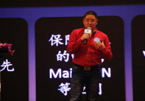 安美互联产品功能强大 致力于服务好酒店业