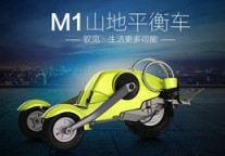 民宿照样可以来次意外的出行