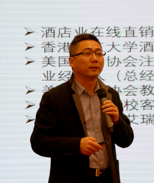 问途科技有限公司董事长 黄昕