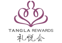 海航酒店集团礼悦会积分换公益献爱心大礼