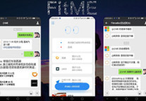 人工智能技术 大住宿业现在入坑是不是太早?