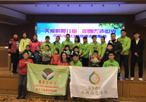 海友酒店水滴志愿者关爱听障儿童