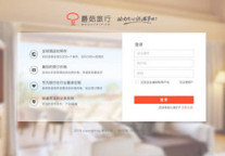 技术改变行业 蘑菇旅行剑指海外酒店预定