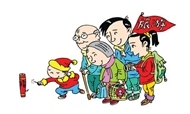 同程旅游与新华网达成战略合作 联合发布2017春节旅游趋势报告