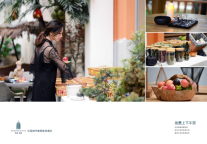 美豪酒店：2016就是这么火爆 怪我咯？！