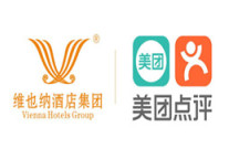 酒店“互联网+”转型 美团点评与维也纳酒店加深数据运营