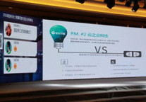 客服清扫外包能否取代酒店自己培养服务员?