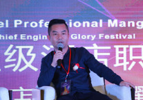 酒店移动端预定渠道运营落地四部曲