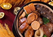 历史与未来:新年三题