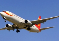 海航8.77亿元出售Azul航空20%优先股股权