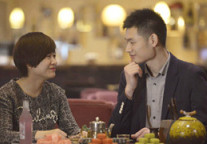 情人节住哪儿？入住体验决定了一切