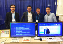 安美互联参展希尔顿全球技术领导论坛