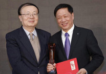 守正出奇  开“启”君亭酒店集团新“元”年