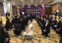 候芳：让中国服务遇见优雅