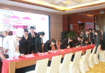 中联粤海国际酒店为国际贫困儿童慈善募捐