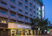 康铂上海外滩酒店首获全球“2016年度好评住宿奖”