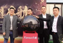 本土品牌异军突起 方索喜获千万级天使投资