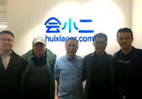 有谱视听携手会小二达打造酒店宴会厅市场新格局