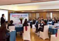 雅阁酒店集团总经理团队精英培训会圆满召开