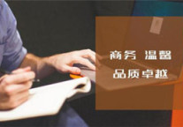 二三线城市的一流酒店品牌 榴莲糖果2.0发布在即