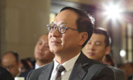 聚焦行业论坛 凝听山水之音
