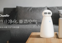 Chamair空气净化器 把森林空气带进客房 