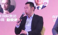 榴莲酒店集团受邀参加首届迈居品牌加盟交流会