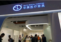 周连平：华展医疗五年内打造全行业标杆企业