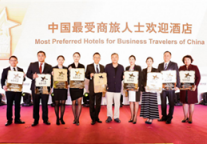 荣获五项重量级殊荣 佰翔酒店品牌厚积薄发