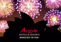 再创新高 雅阁2017年一季度新签约8家酒店