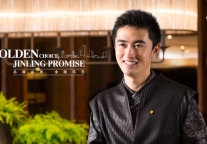 金陵开启网络预付专属特权 设立专享房价