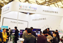 智驿信息:不忘初心 筑就酒店增值新平台