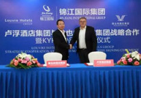 维也纳酒店集团与卢浮酒店集团达成战略合作