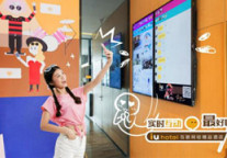 广交会酒店哪家强? IU酒店与你有个“约惠”