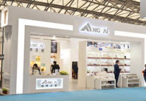 倾尽繁华 明辉精彩亮相上海国际酒店用品展