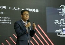 洛桑酒管鲍琛：泛服务业教育一定要有前瞻性