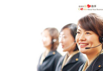 金陵与Travelclick合作升级 开启国际多语音预订服务