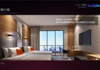 传统酒店与智慧酒店之间只差一个“智驿”