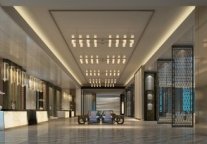 港中旅酒店有限公司招标信息公告