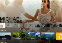 4月我们以智驿的名义 一起守护酒店业“GDP”